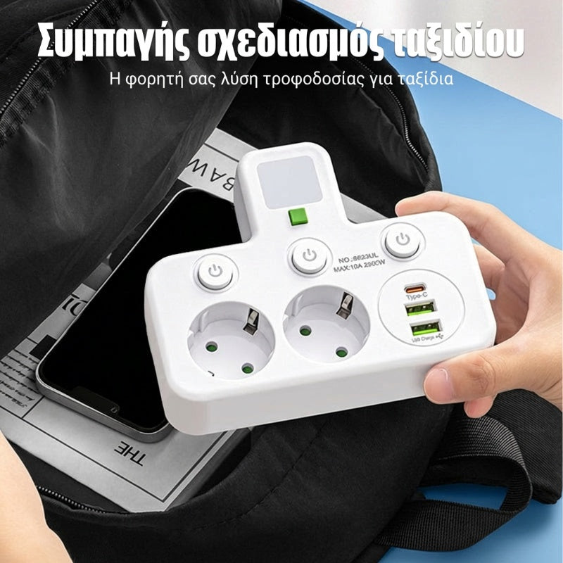 Έξυπνος προεκτατικός με θύρες USB (ευρωπαϊκό βύσμα)